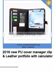 plastic snap file folder, MONKEY cute file folder, clear book sheet