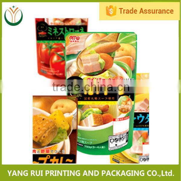 Free samples Easy To Take And Use high quality plastic food bags