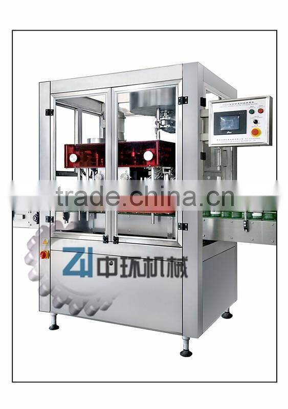 FXZ-B Fully Automatic Inline Cap Tightening Machine