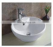 art basin good design simple model art basin chaozhou ceramic sink Y9001