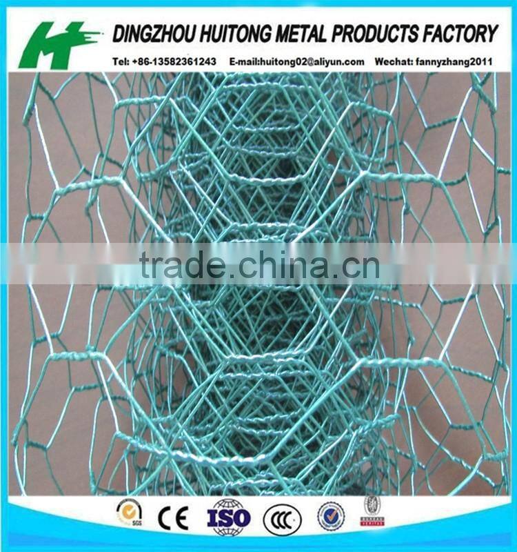 pvc coated hexagonal wire netting/chicken mesh/rabbit netting