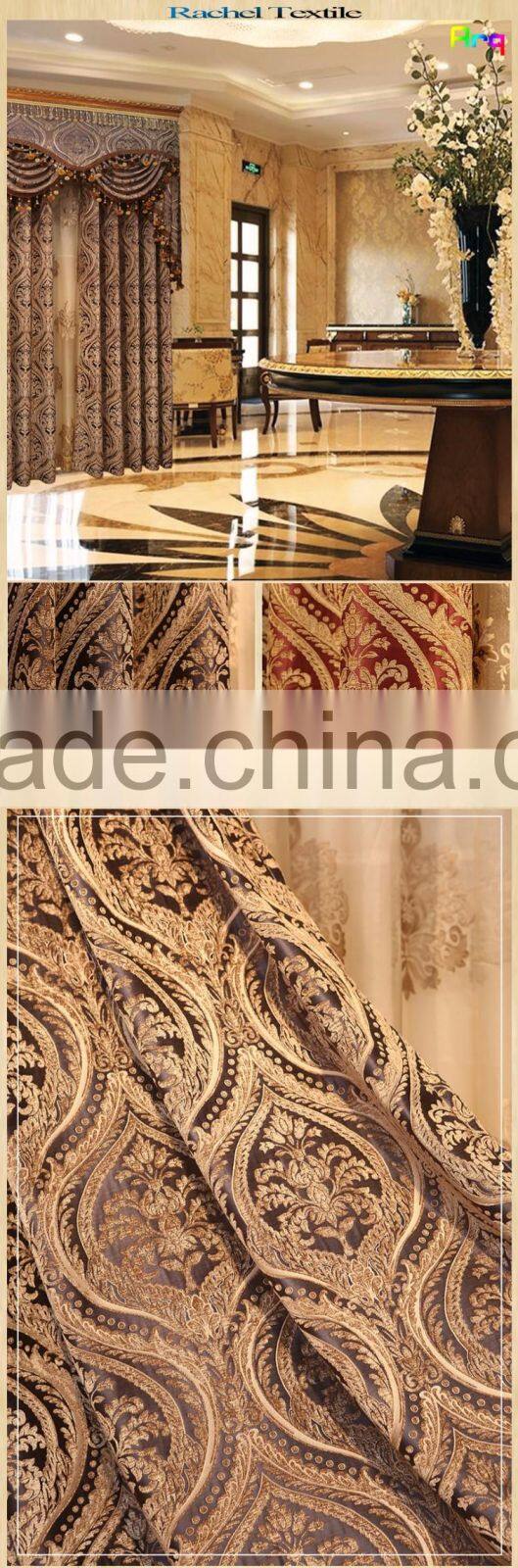 red brown chenille jacquard mid-east style curtain/sofa fabrics-heavy weight