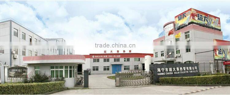 Popular 58mm1800mm Solar Water Heater Three Target Solar Vacuum Tubes with Purple Golden Color