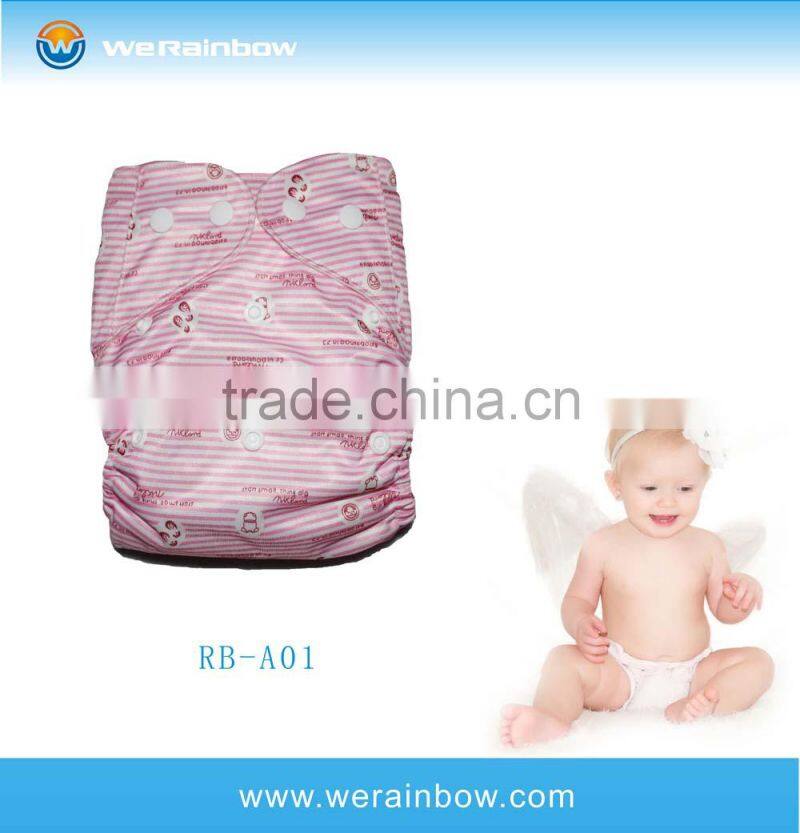 flute newborn canbebe daddy baby sleep baby diaper