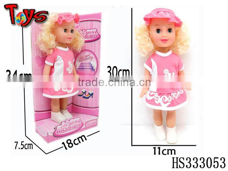 12' beautiful cute china teen sex doll