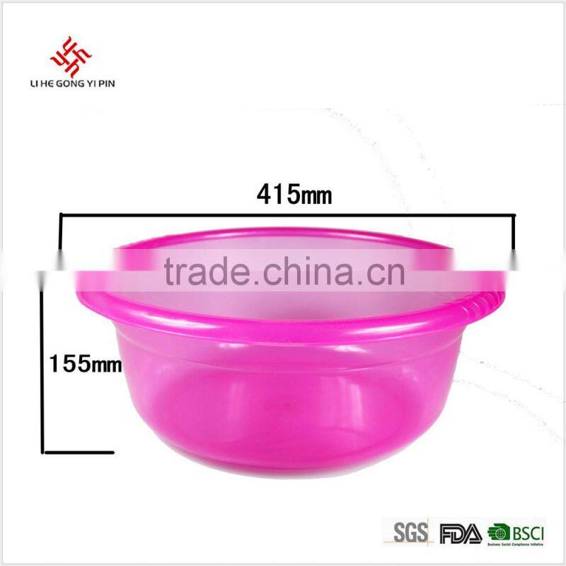 Save 10% colourful plastic washing basin