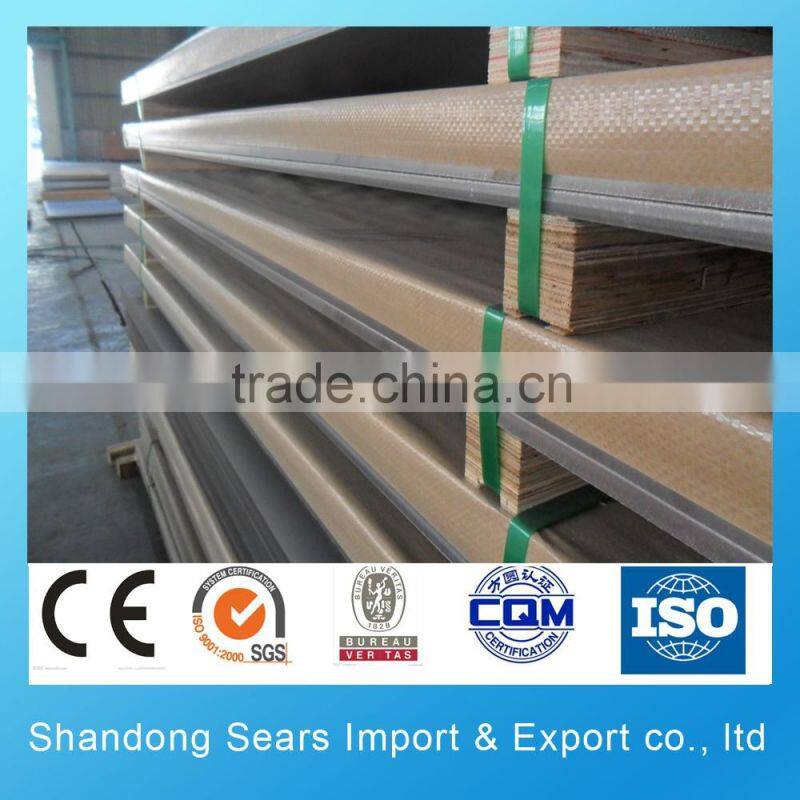 mirror polishing 1.2mm stainless steel cladding sheet