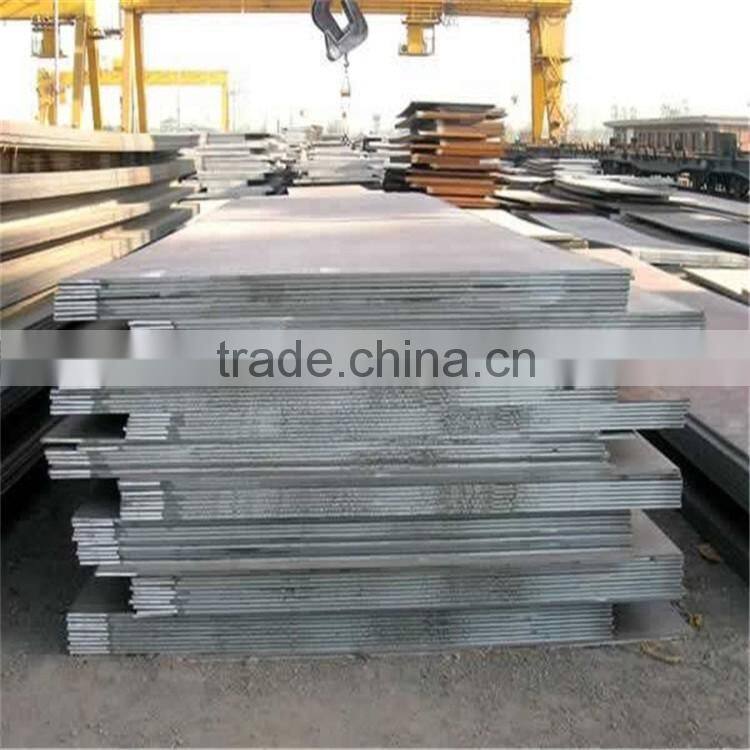 4mm mild steel sheet