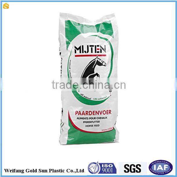 50kg Kraft Valve Cement Bag Paper Sack, Paper Sack