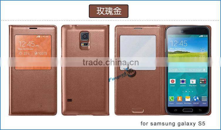 Phone case factory selling phone case for mobile phone accessory with cheap price waterproof case for samsung galaxy S5