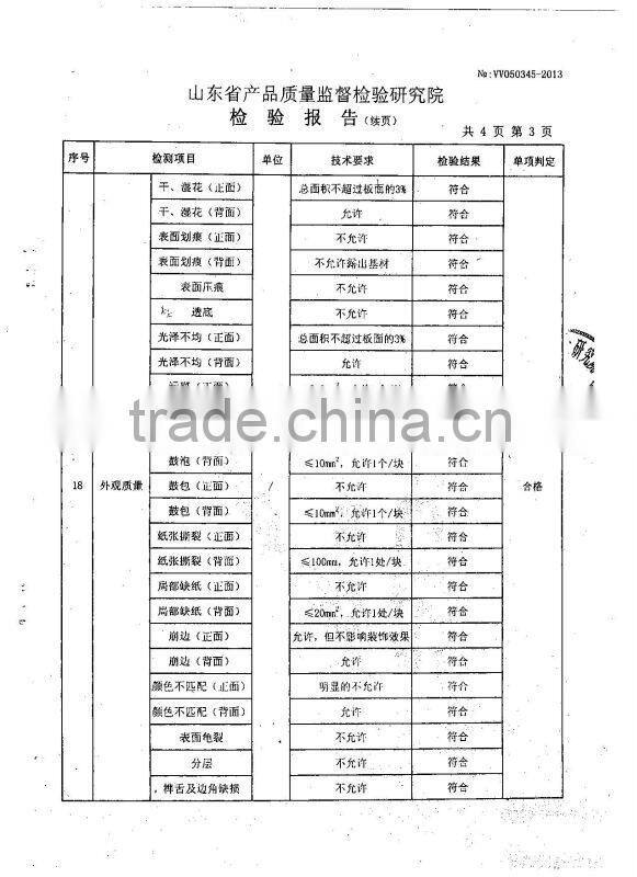 waxing laminate flooring-5