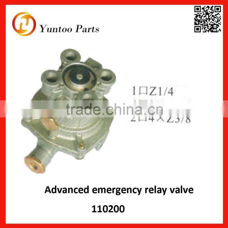 dongfeng EQ6790 relay valve 3527D9-010-A