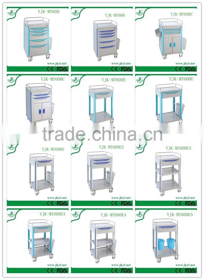 YJK-MT600 The sincere quality of drug delivery trolley for 2 years.