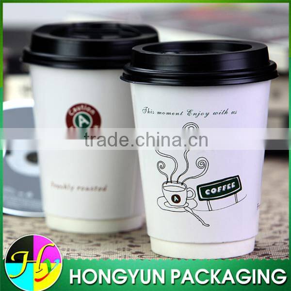 high quality custom logo printed disposable paper cup
