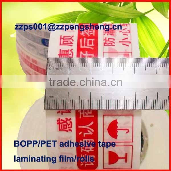 2016 cheap clear adhesive tape of bopp film packing adhesive tape/transparent adhesive tape/color adhesive tape