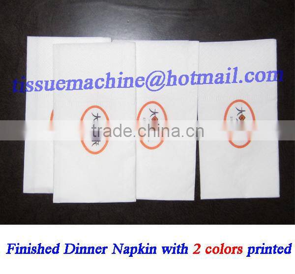 Siemens Mitsubishi PLC controlled 2 Lanes Italy Design Embossing Printing High Speed Automatic 1/8 Napkin Folding Machine