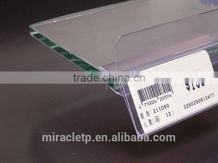 PVC Supermarket Data Strip / Shelf Talker Strip #RA-062