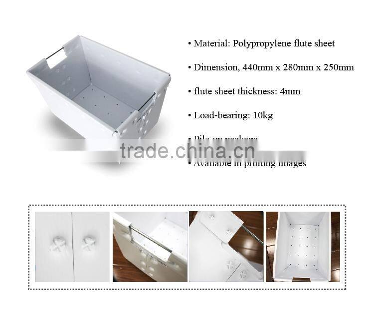 outdoor pp corrugated plastic recycle bin
