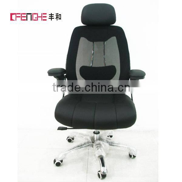 modern furniture designers best ergonomic office chair, office furniture chair