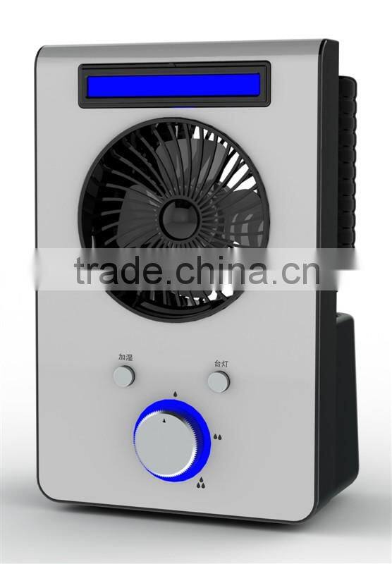 GL-1120 Double bottles mist fan humidifier