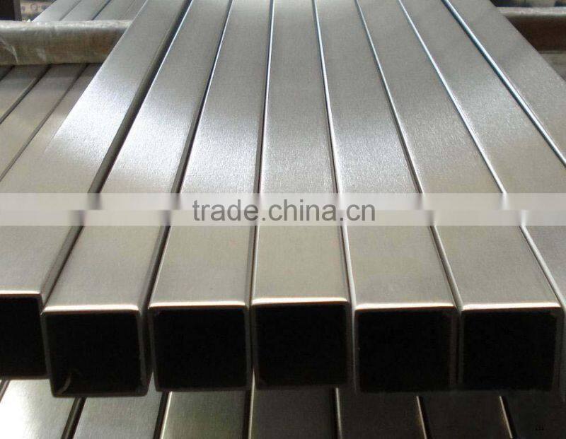 Hot Rolled Steel Square Tube