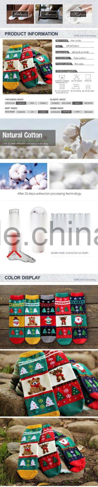 oem scan New design cotton tube socks for children cartoon fish style colorful