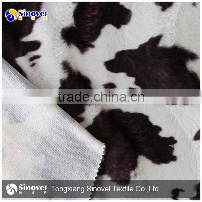 Polyester animal print fabric for dog bed