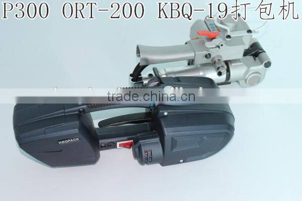 Portable Battery Powered Strapping Tool P300 for PET strap PP strap welding