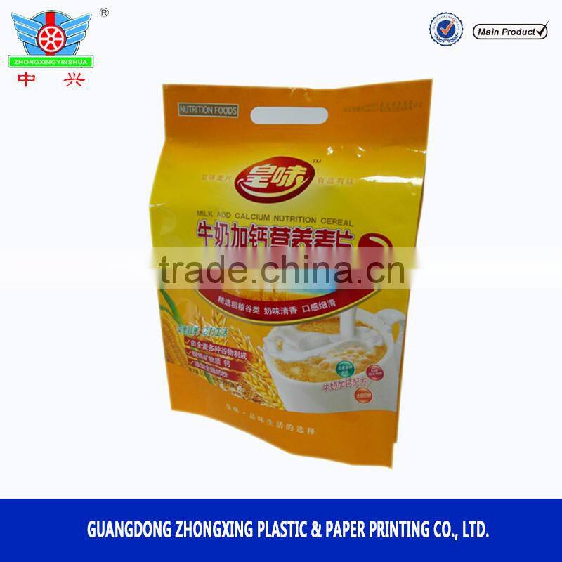 Oatmeal Plastic Printing Packaging Four Side Sealed Pouch