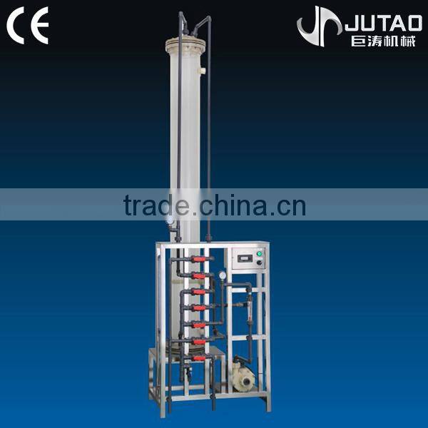 2014 hot sale industrial RO Water treatment equipment