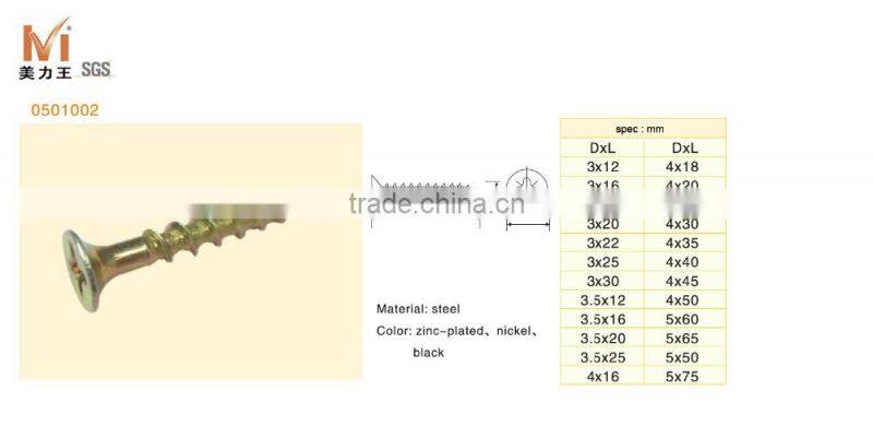 steel philips countersunk head self tapping screw