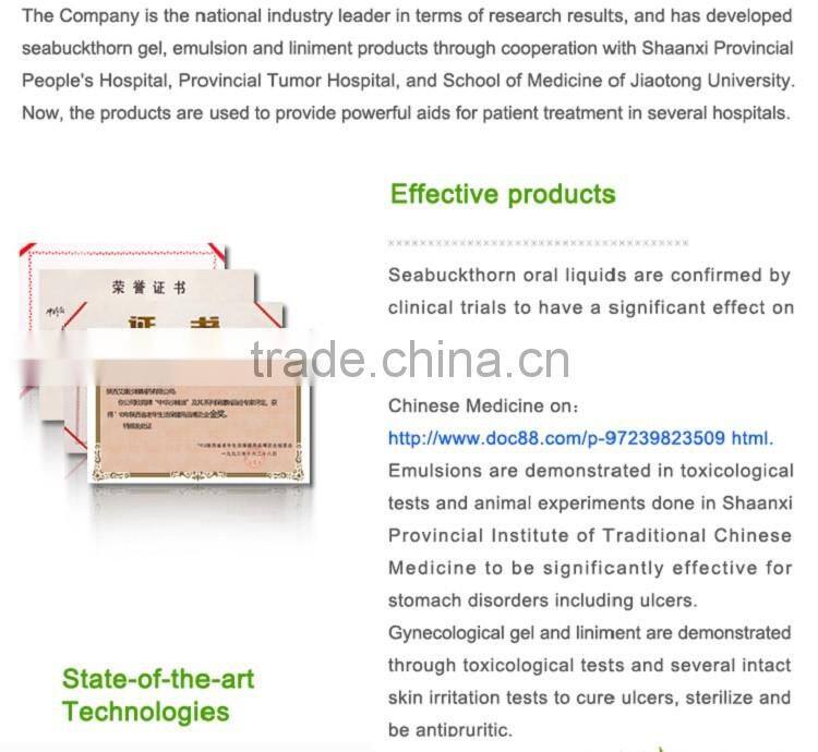 Cans of factory direct sale Seabuckthorn fruit juice
