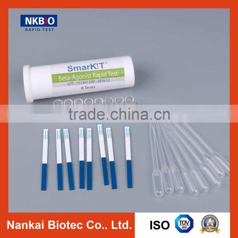 Beta Agonist Test Kit for Milk (Milk Test Strip)