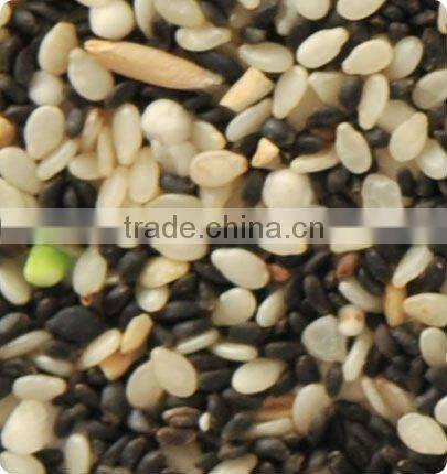 2016 hot selling sesame color sorter machine