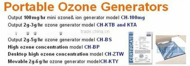 2013 Hot Sale 2G 3G 5G 6G Medical ozone generator