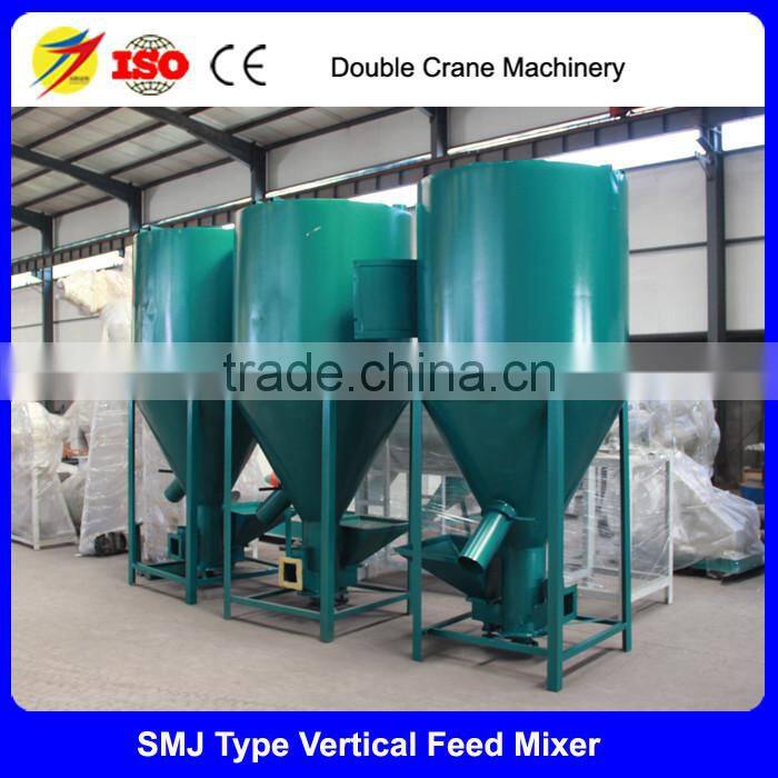 Hot sale vertical poultry mixer machine good price