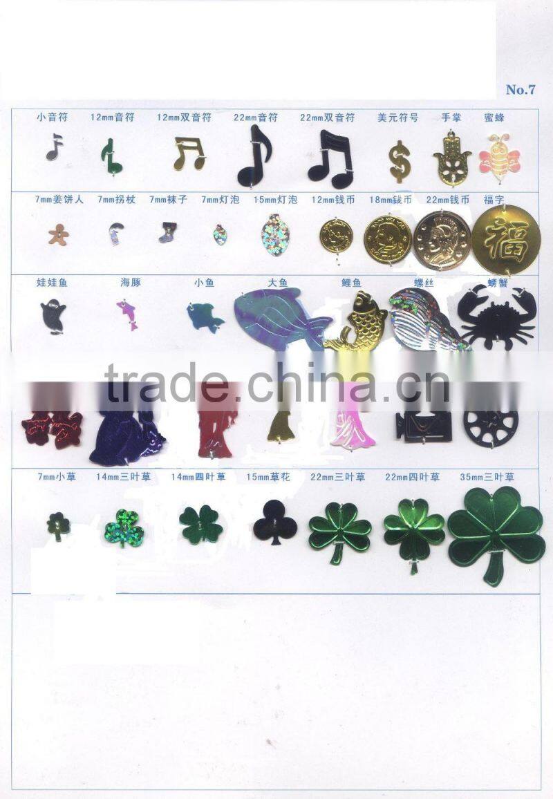 2015 New Style Colorful Laser Loose Sequins,Spangle,Spangle Sequins PVC PET sequin