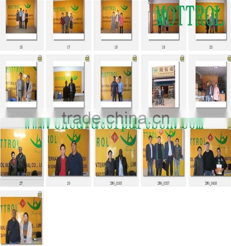 107-71005000 CATCH HD700-7 HD820