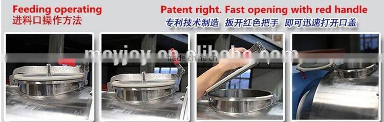 China golden supplier coffee powder mixing machine at favorable price