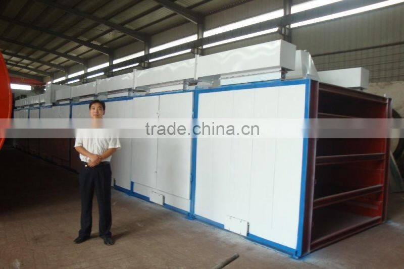 Charcoal Briquette Dryer Machine