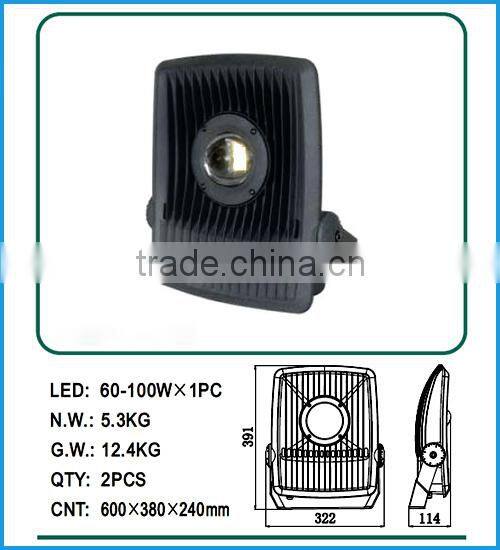 led rail spot lamp ip65 100w aluminum waterproof led flood light case (no led)