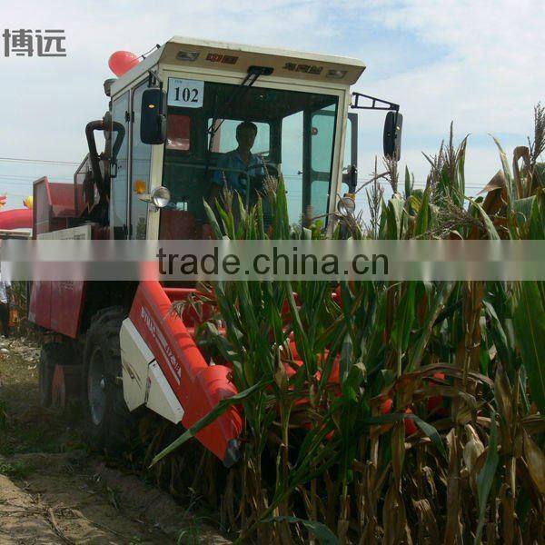 4YZ-3 mini combine harvester