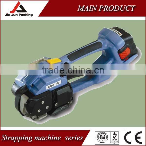 ORT-200 strapping machine with two battery