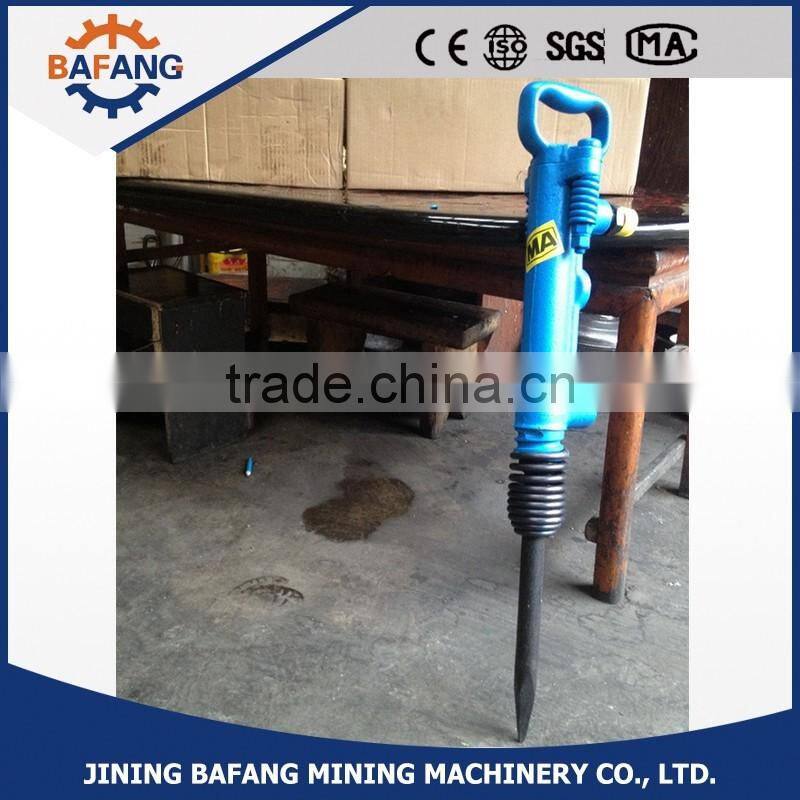 G7 G10 G15 G20 Pneumatic Breaker air jack hammer