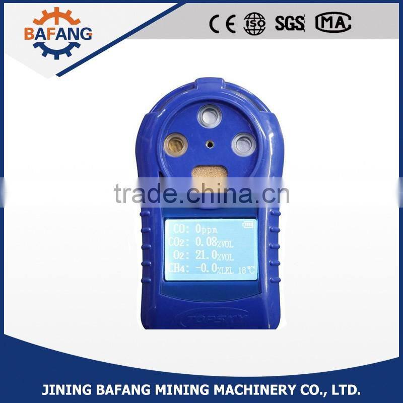 High quality CD4 portable multiple gas detector