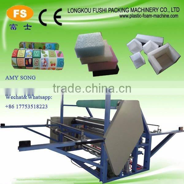 Hot Sale Foam Sheet Laminating Plastic/Aluminium Foil Machine