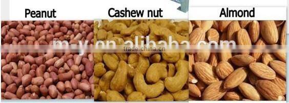 Small nut roasting machine