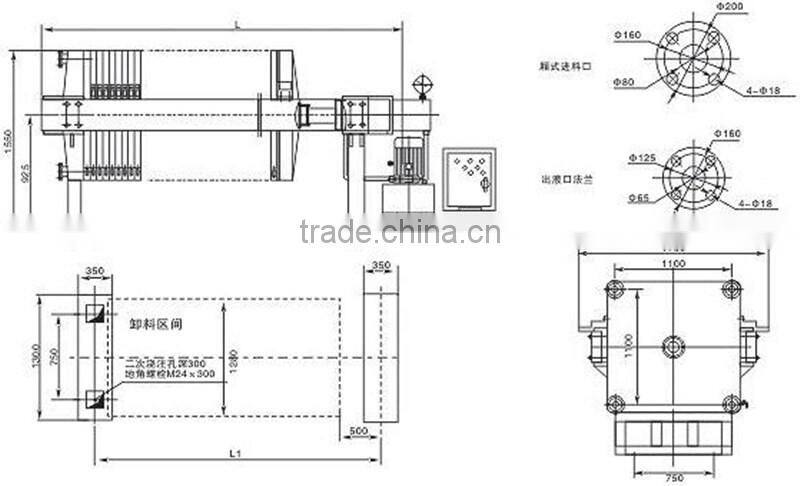 Small high quality hydraulic compress filter press easy operation