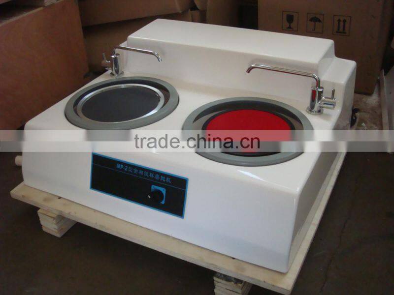 MP-2B Metallographic Specimen Grinding-polishing Machine