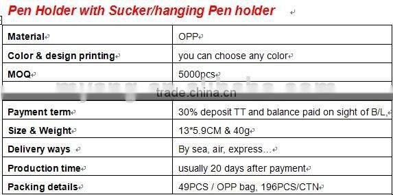 Pen Holder with Sucker/hanging Pen holder